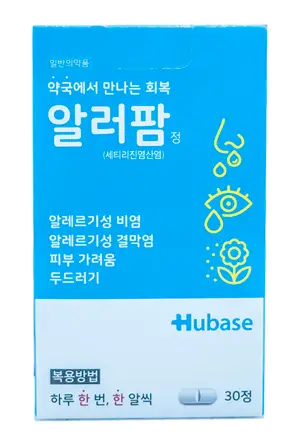 알러팜정 30정
