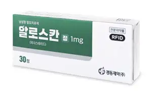 알로스칸정 1mg 30정