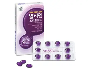 알지엔 스피드 연질캡슐 10연질캡슐