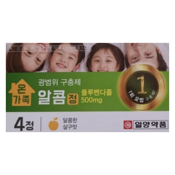 알콤정 4mg