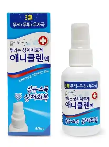 애니클렌액 50ml