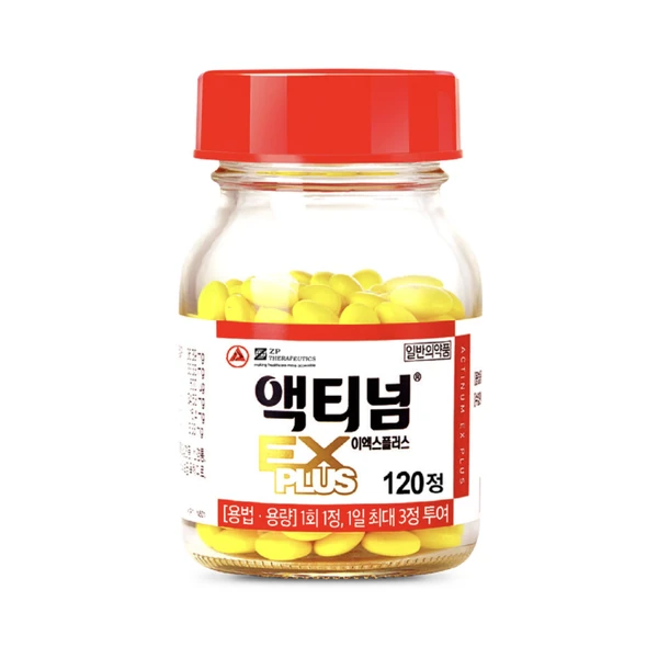 액티넘 이엑스 플러스 120정