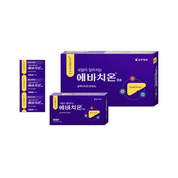 에바치온 캡슐 30포