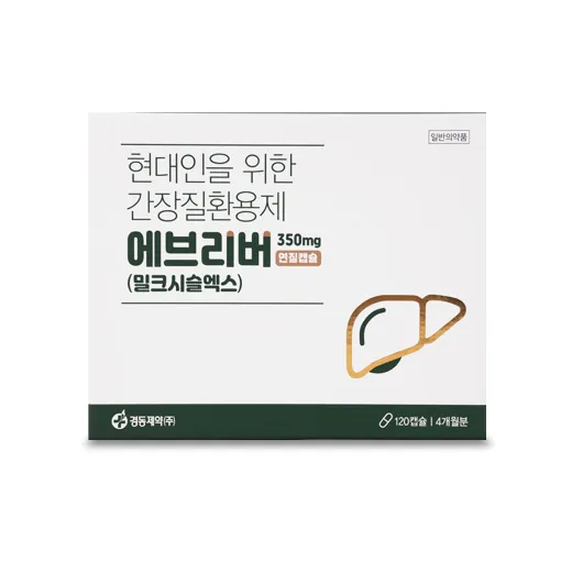 에브리버 연질캡슐 350mg 120캡슐