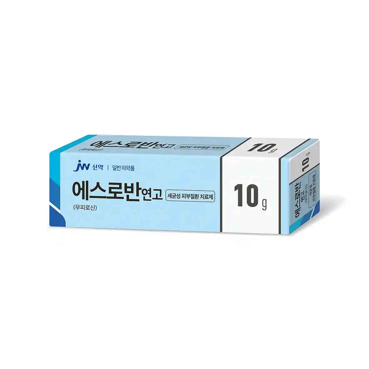 에스로반 연고 10g
