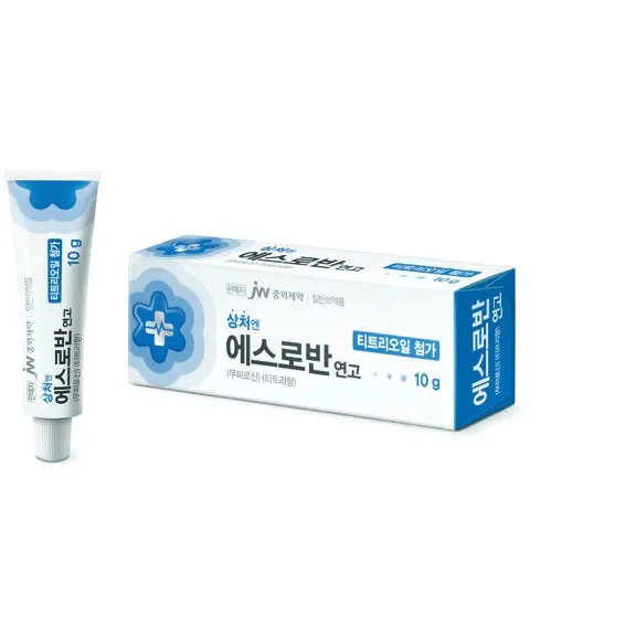 에스로반 연고 티트리오일