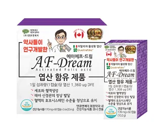 에이에프 드림 170mg 120캡슐