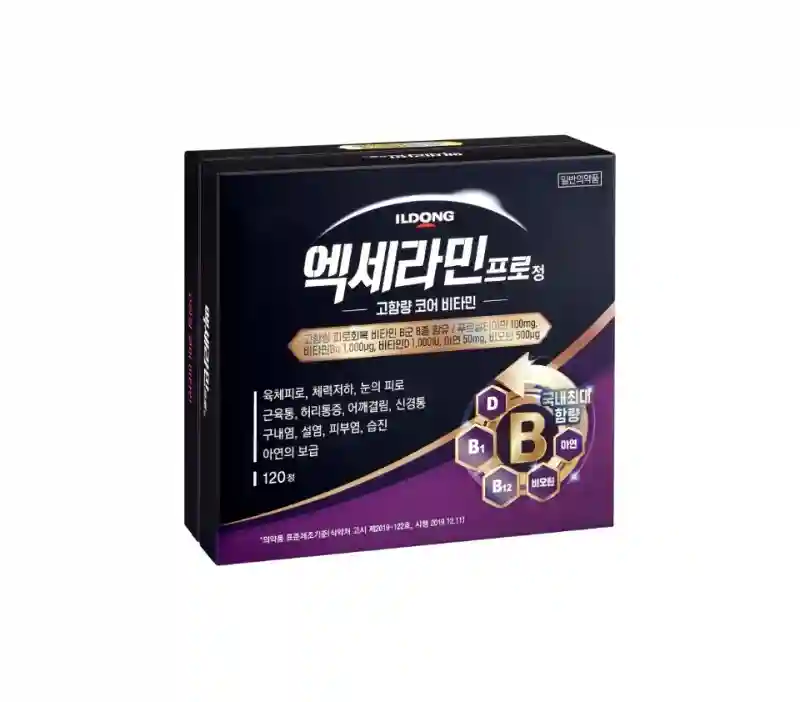 엑세라민 프로정 120정