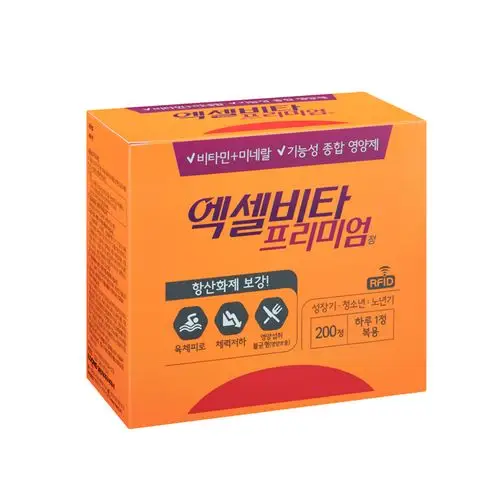 엑셀비타 프리미엄정 200정