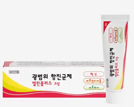 엘린플러스 크림 20g