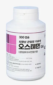 오스테민 캡슐 300캡슐