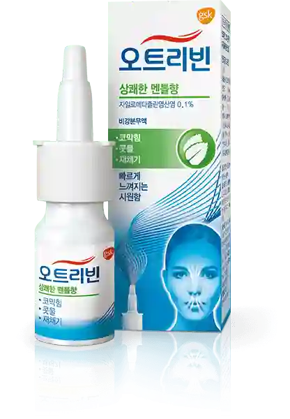 오트리빈 상쾌한 멘톨향 10ml
