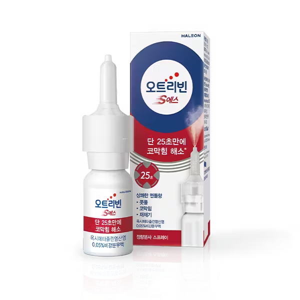 오트리빈 에스 상쾌한 멘톨향 10ml