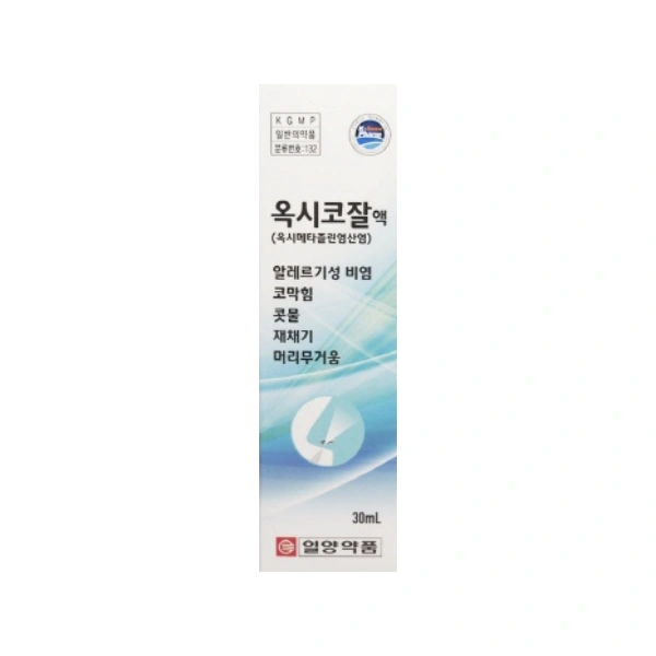 옥시코잘액 30ml