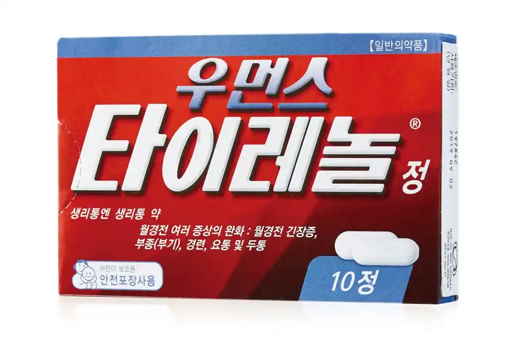 우먼스 타이레놀정