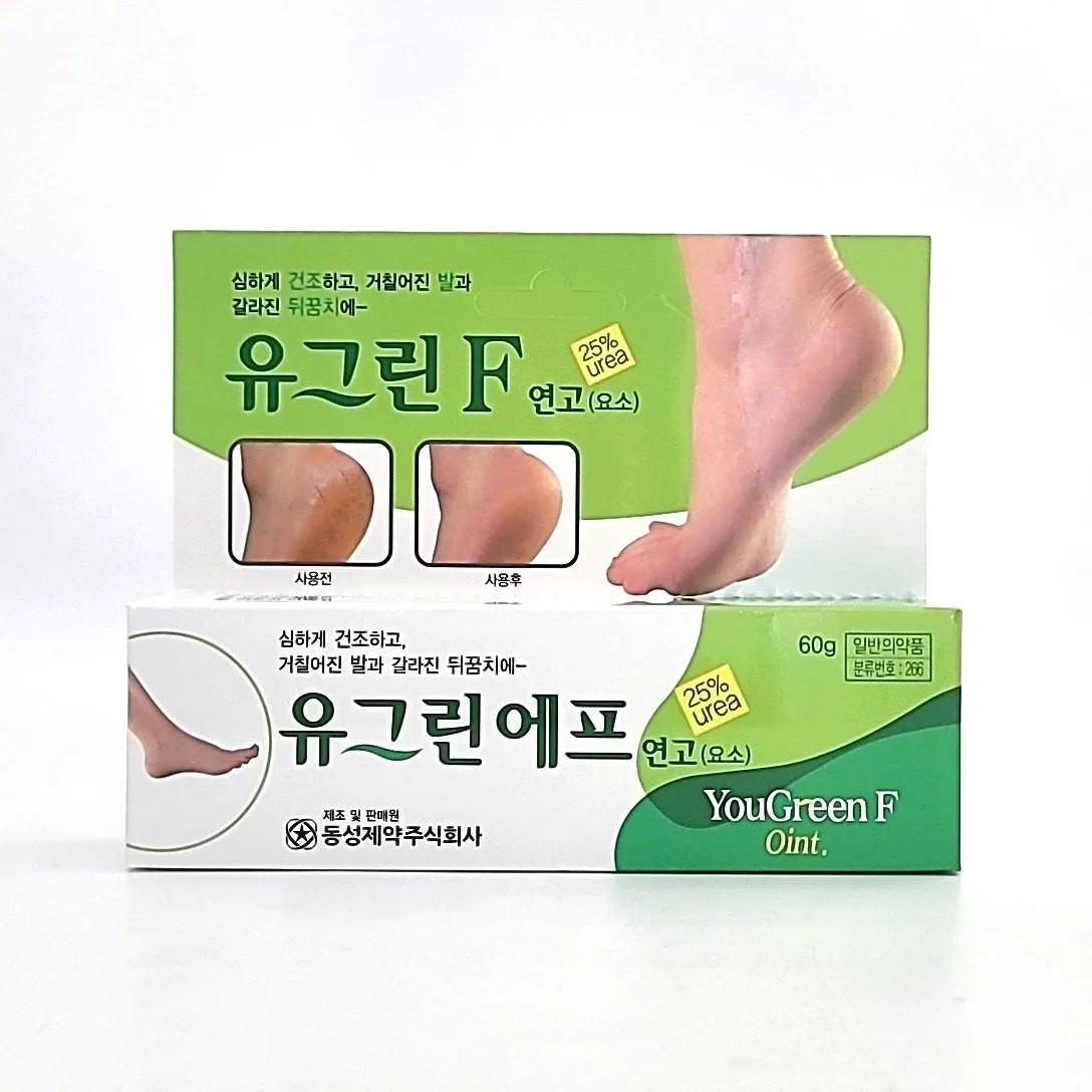 유그린 에프 연고 60g