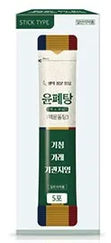 윤폐탕 엑스과립 맥문동탕 2.5g 5포