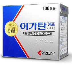이가탄 에프 100캡슐