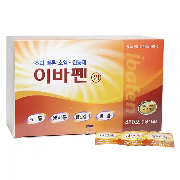 이바펜정 400mg 1포