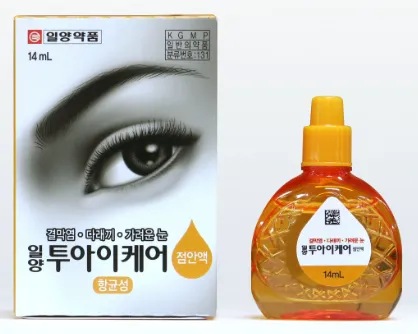 일양 투아이케어 점안액 14ml