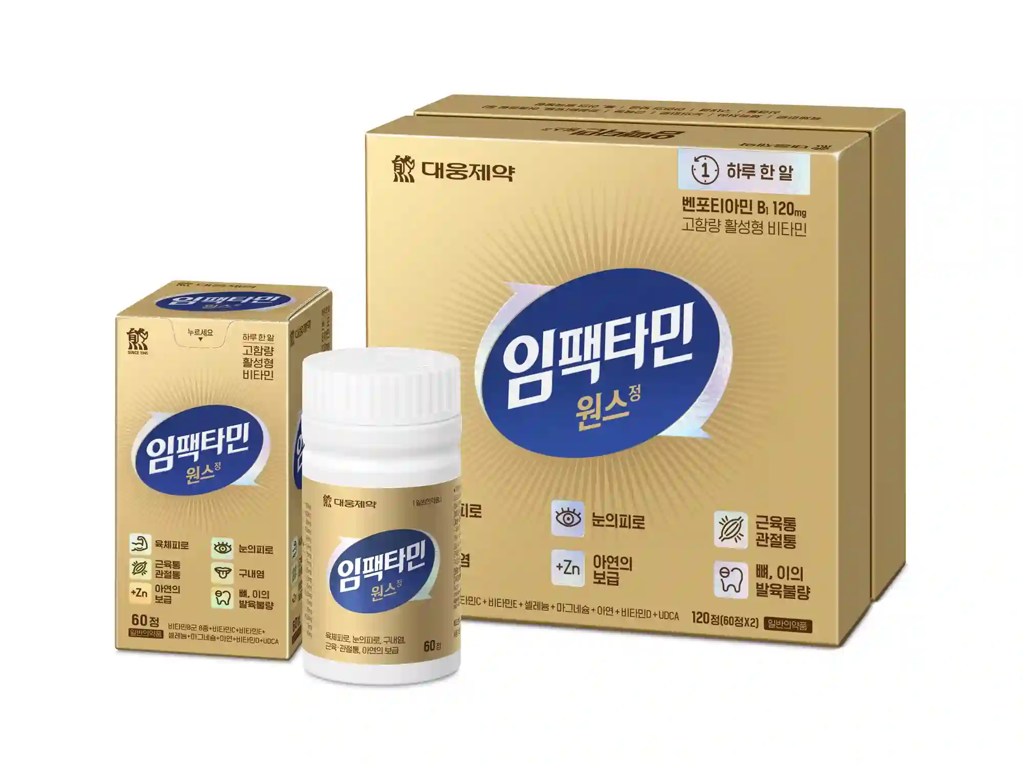 임팩타민 원스정 180정