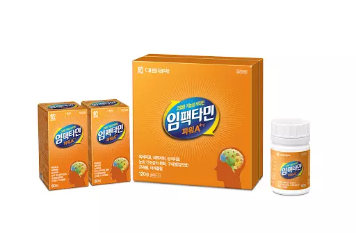 임팩타민 파워에이플러스정 120정