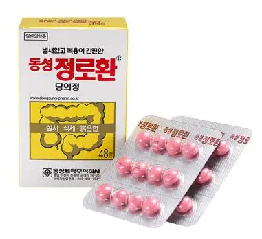 동성 정로환 당의정 36정