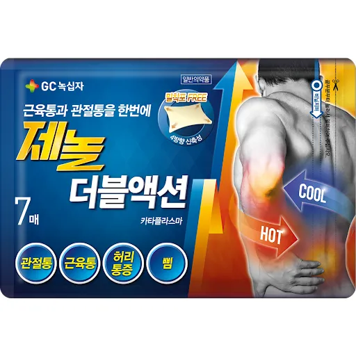 제놀 더블액션 카타플라스마 7매