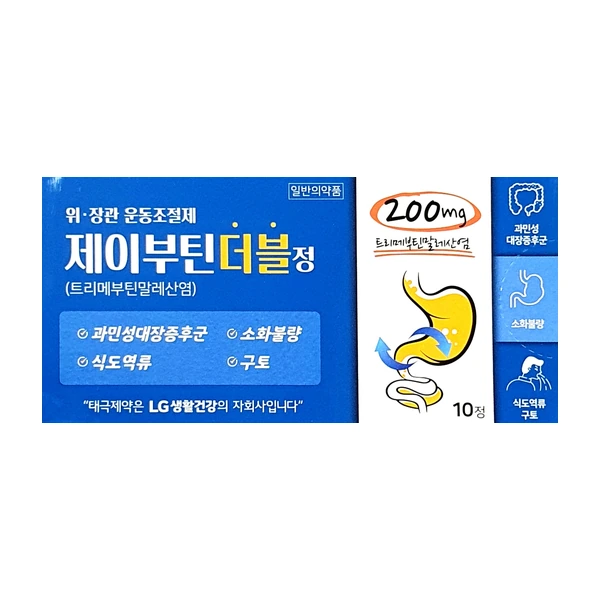 제이부틴 더블정 10정