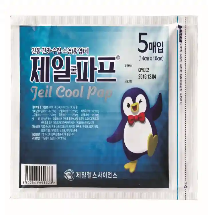 제일쿨파프 5매입