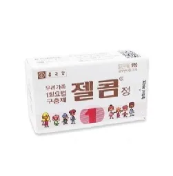 젤콤정 1정