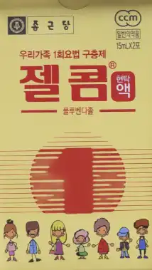 젤콤 현탁액 15ml 2포