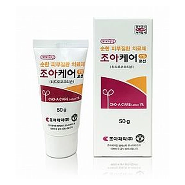 조아 케어 로션 1% 50g