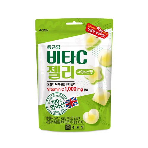 종근당 비타C젤리 샤인머스켓 42g