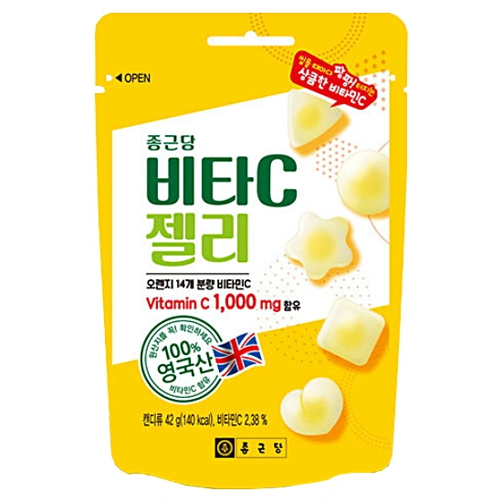 종근당 비타C젤리 오렌지 42g