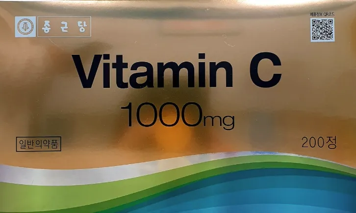 종근당 비타민C 골드정 1000mg 200정