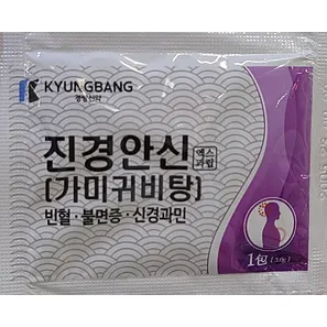 진경안신 엑스과립 가미귀비탕 3g 1포