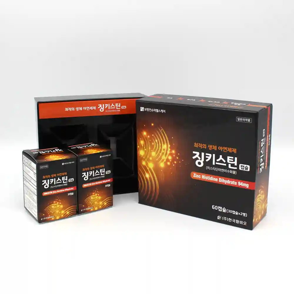 징키스틴캡슐 60캡슐