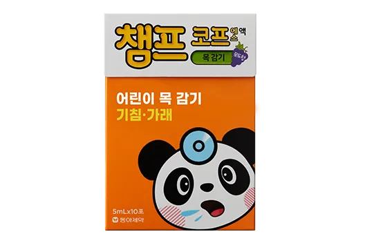 챔프코프에스액 포도향 5ml 10포