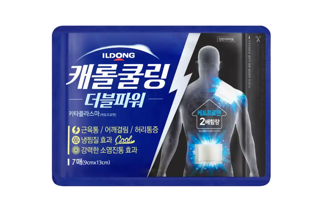캐롤쿨링 더블파워 카타플라스마 7매