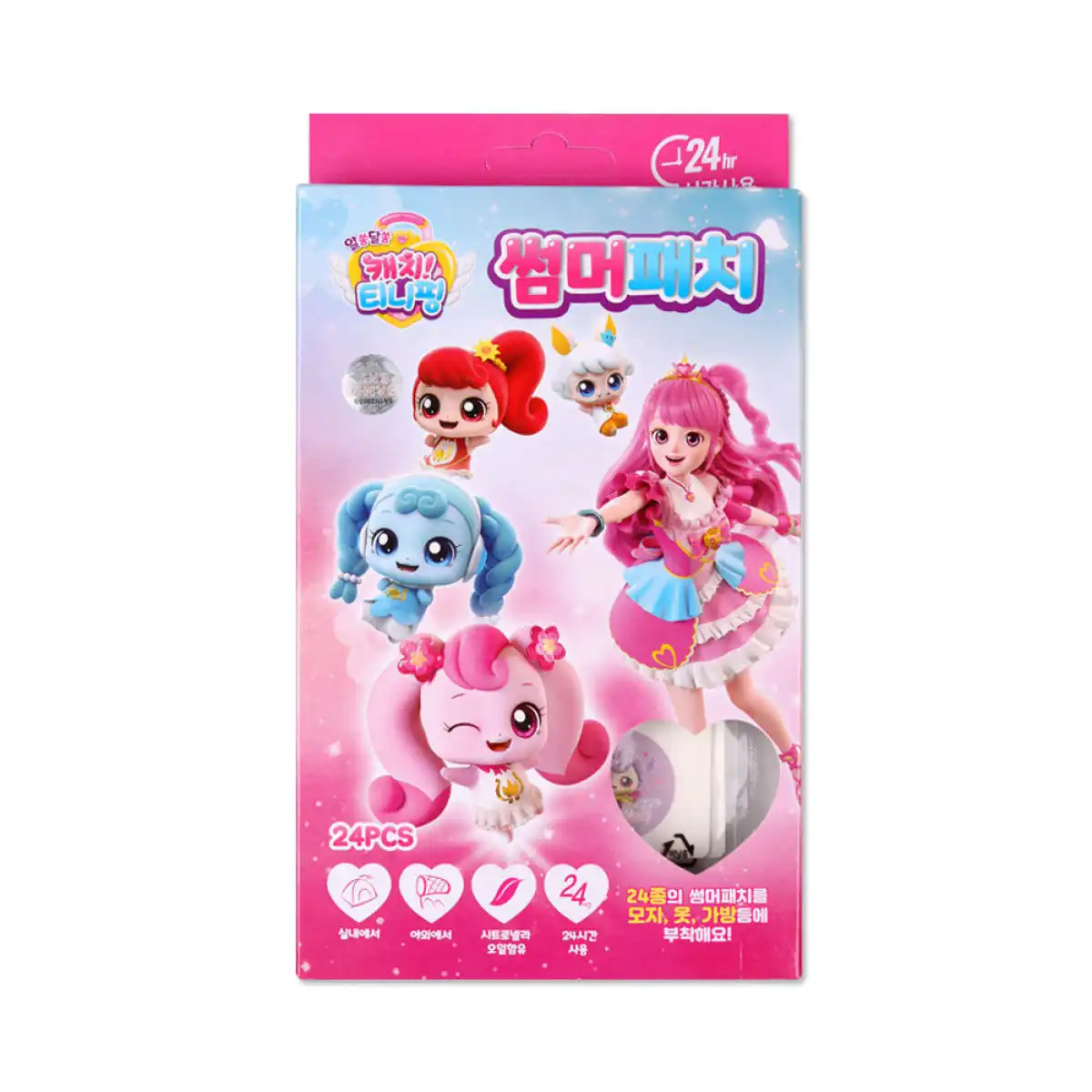 캐치 티니핑 썸머 패치 24매입