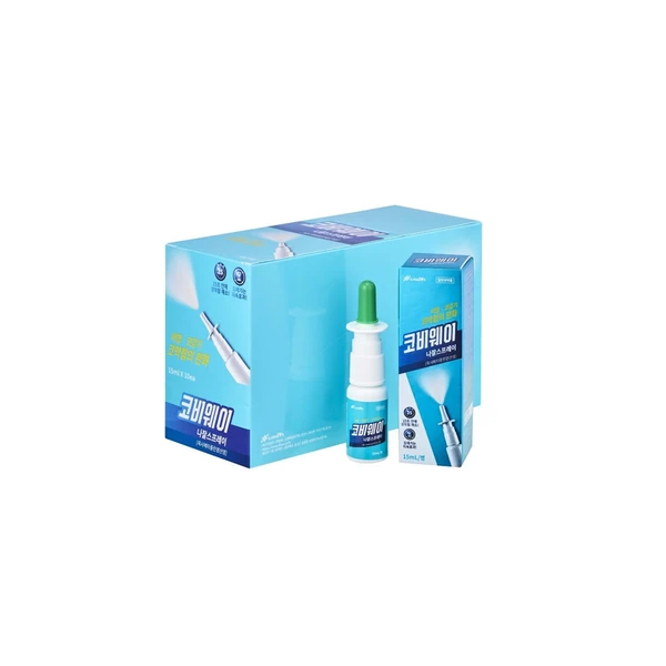 코비웨이 나잘 스프레이