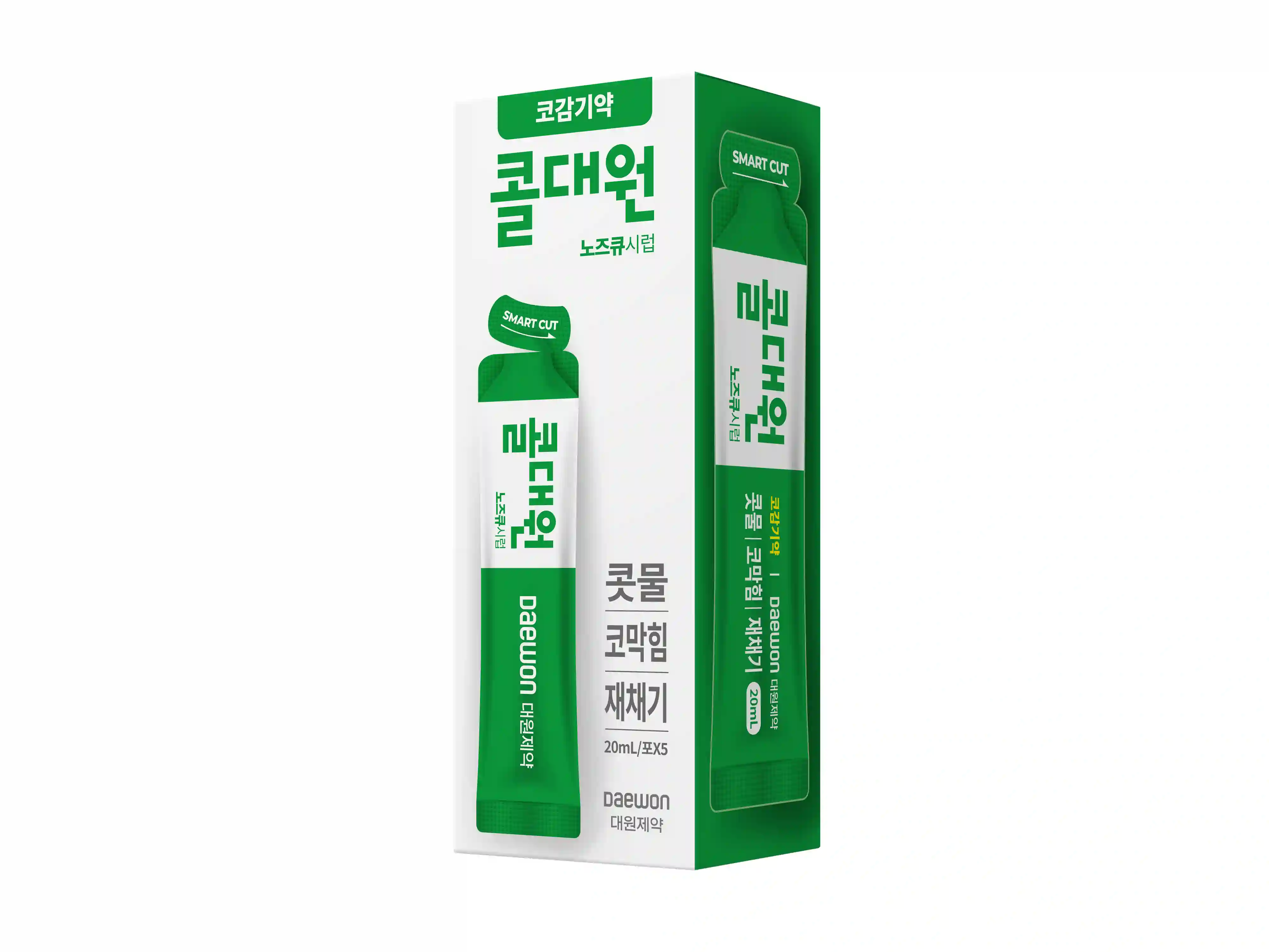 콜대원 노즈큐 시럽 20ml 5포