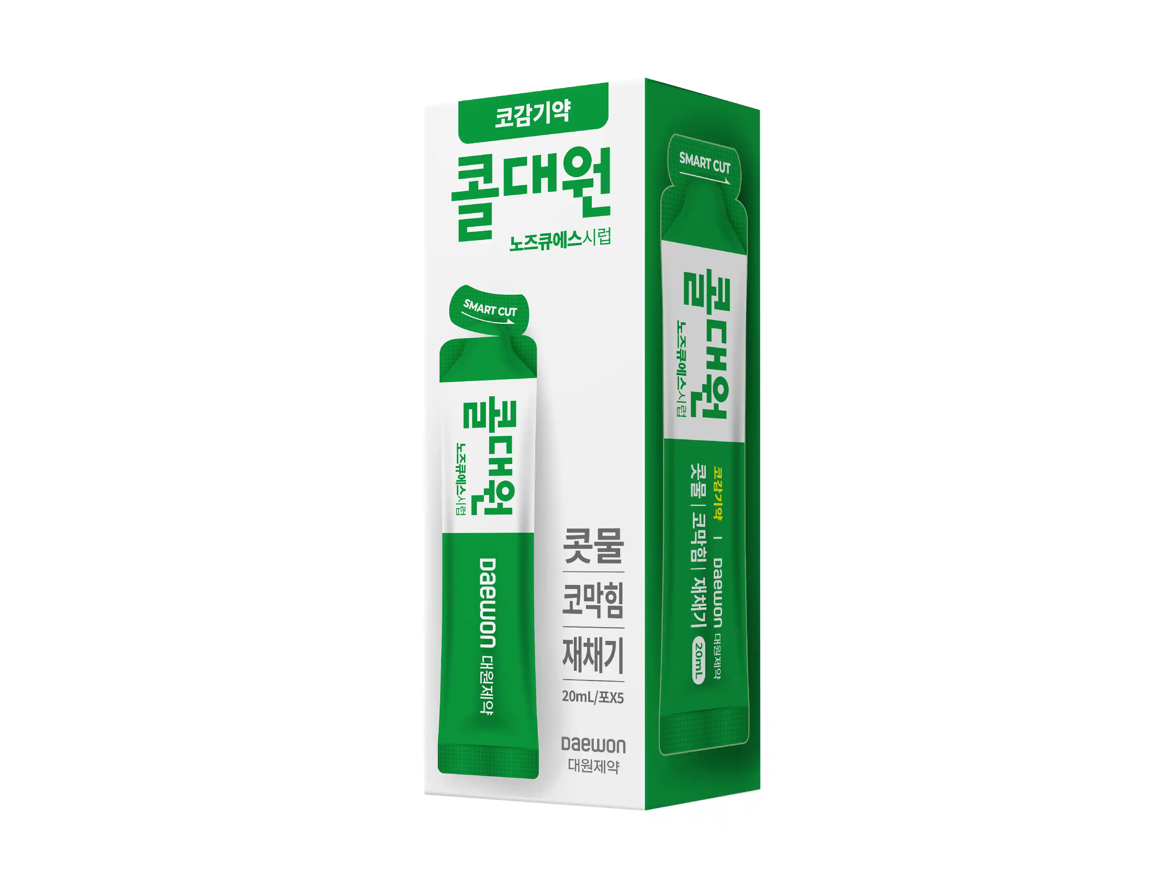 콜대원 노즈큐에스시럽 20ml 5포