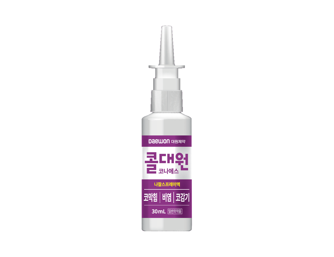 콜대원 코나에스 나잘스프레이액 30ml