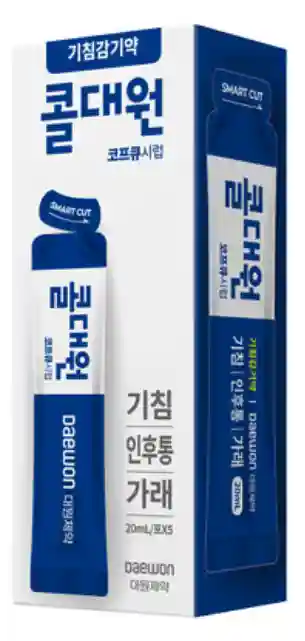 콜대원 코프큐 시럽 20ml 5포