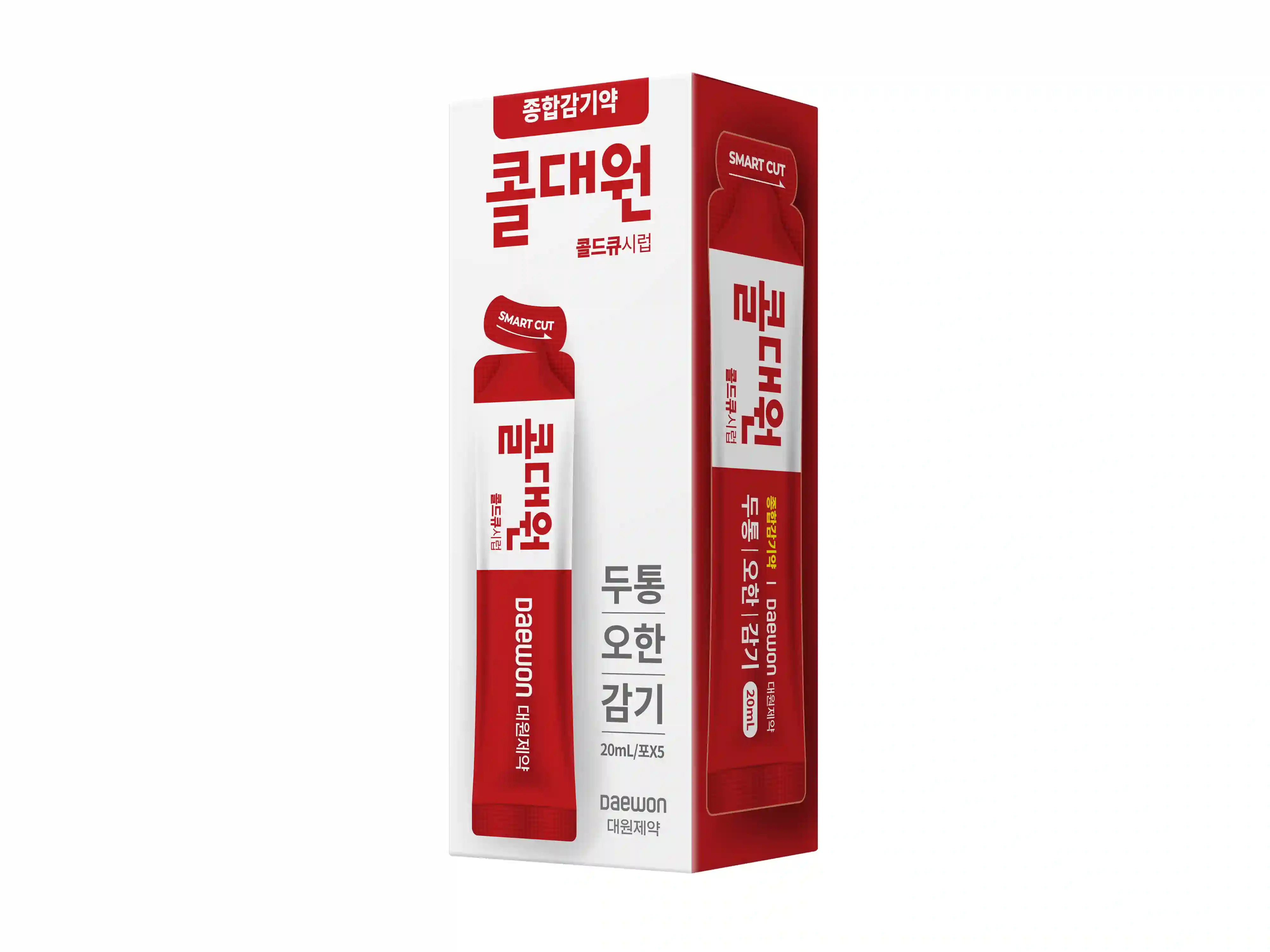 콜대원 콜드큐 시럽 20ml 5포