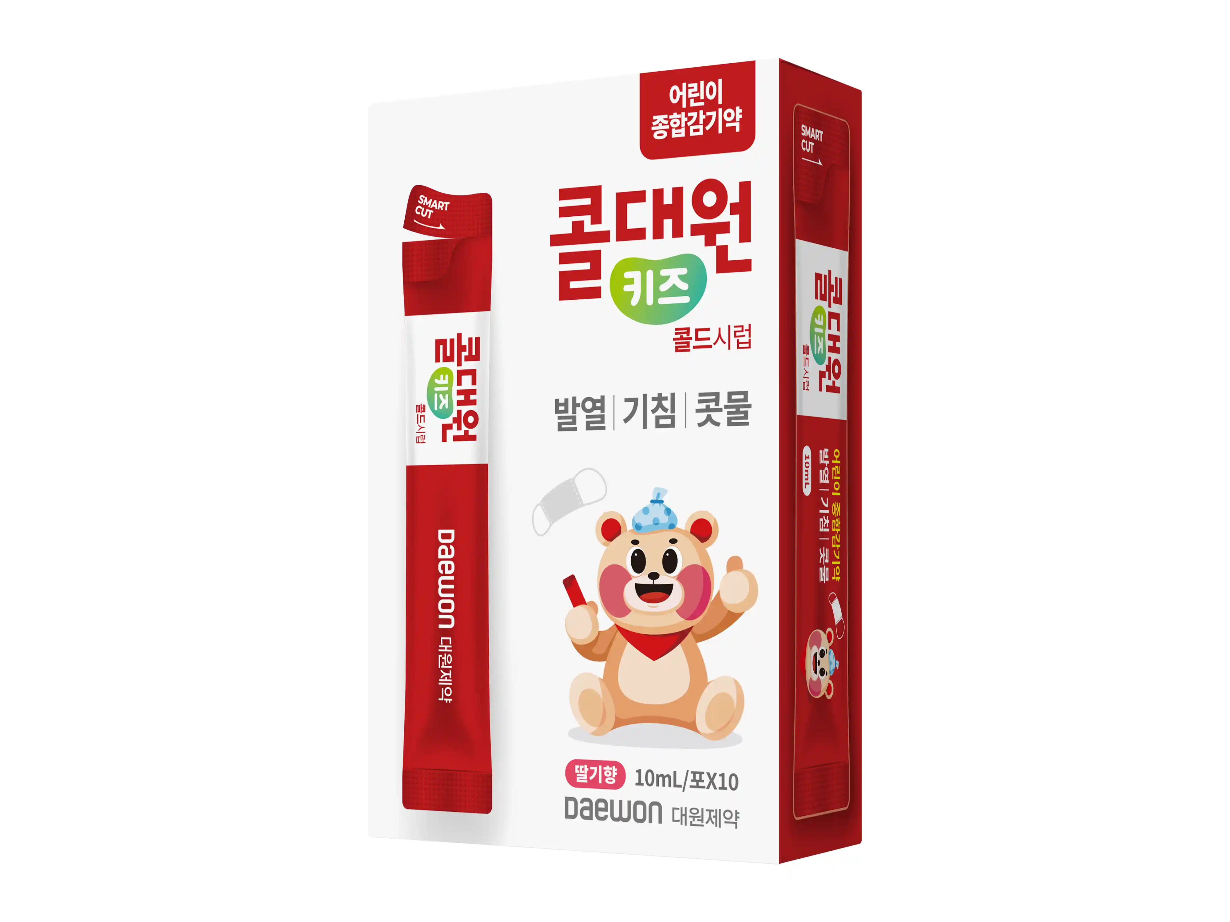콜대원 키즈 콜드 시럽 10ml 10포