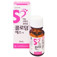 콜로덤 에스 액