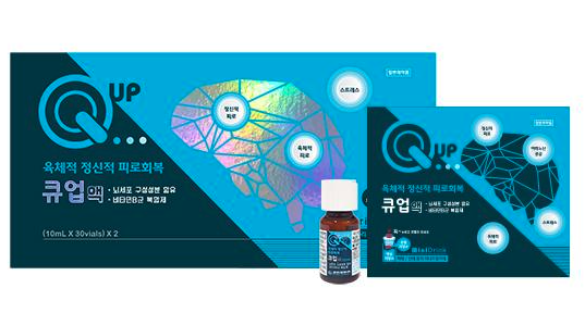 큐업액 10ml 60바이알